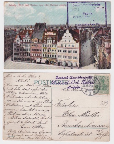 88754 leipzig blick nach - 88754, leipzig,
